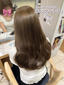 エムプラス センター北(M.plus) ブリーチなしミルクティーベージュ