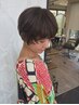 【平日のみyuri限定】カット＋カラー＋ヘッドスパ30分コース