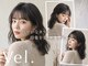 ヴェル(Vel.)の写真