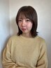 【11月朝一9時予約限定♪】カット+5分間のクイックミニスパ付き♪￥6500