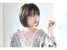 【白髪も安心自然派♪】オーガニックカラー+スペシャルスパ（30分）¥11,000