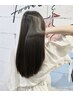 【業界最新技術】髪質改善ネオMETEOストレート＋カット　¥25800