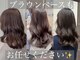 アヤナ バイ アヤラ(ayana by ayala)の写真