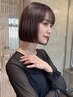 【初回限定☆人気No.1】似合わせカット+ケアカラー+水素トリートメント