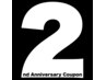 【２周年記念】ホームケアTrプレゼント★Amatora Tr +カット