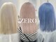 ゼロ 静岡(ZERO)の写真