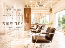 セレスト 門前仲町店(CELESTE)の雰囲気(門前仲町駅前の好立地☆門前仲町駅徒歩0分!(門前仲町))