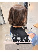 白髪ぼかしハイライト×エアリーボブ