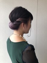 インナーパープル×ヘアセット