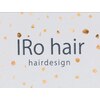 イロヘアー(IRo hair)のお店ロゴ