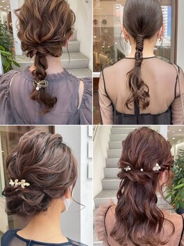 【駅近】セット、メイク早朝受付ＯＫ★いまっぽいヘアセットにしたいならCUT・Sへ