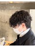 大人気!メンズカット+ツイストスパイラル、波巻きパーマ¥13750