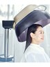 パサつく髪に【世界で数台しかない最新美容機器・水分子で髪質改善】1650円～