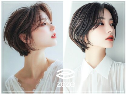 ゼゼ(zeze)の写真