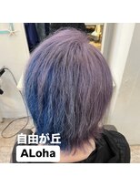 アロハ(ALoha)&nbsp;メンズ　派手髪