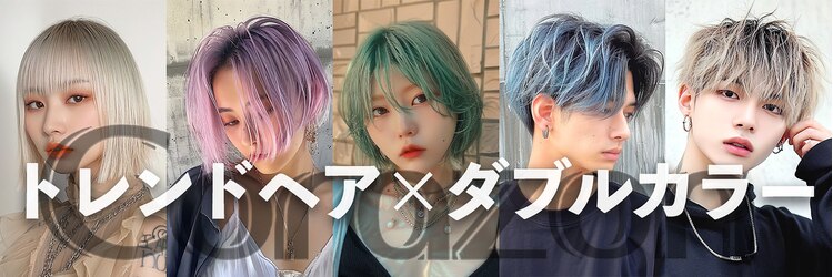 ヘアーメイク コラソン(hair make corazon)のサロンヘッダー