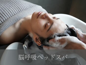 THREELAND maison【鶴見区横堤】