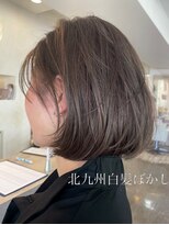 ヴィオラカラー(VIOLLA COLOR)&nbsp;白髪ぼかし/小倉白髪ぼかし／北九州白髪ぼかし/福岡白髪ぼかし/