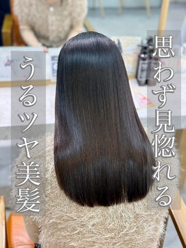 アプリバイリアン 浦和2号店(appri by Rien) 縮毛矯正/髪質改善/ストレート/美髪/艶髪/浦和/韓国