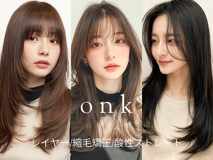 オンク 新宿(onk)の写真