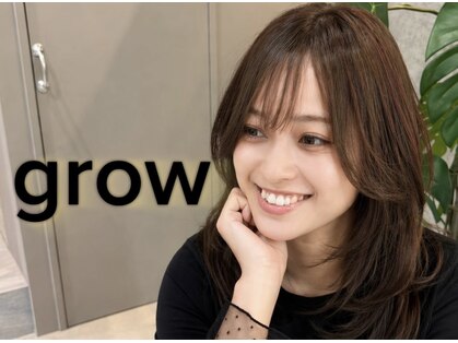 グロウ(grow)の写真
