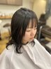 お手入れ簡単♪デジタルパーマ