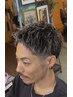  この夏、ホワイトメッシュで差をつける。白髪ぼかしにも◎ ￥9800