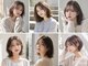 グロウ 赤羽(grow)の写真