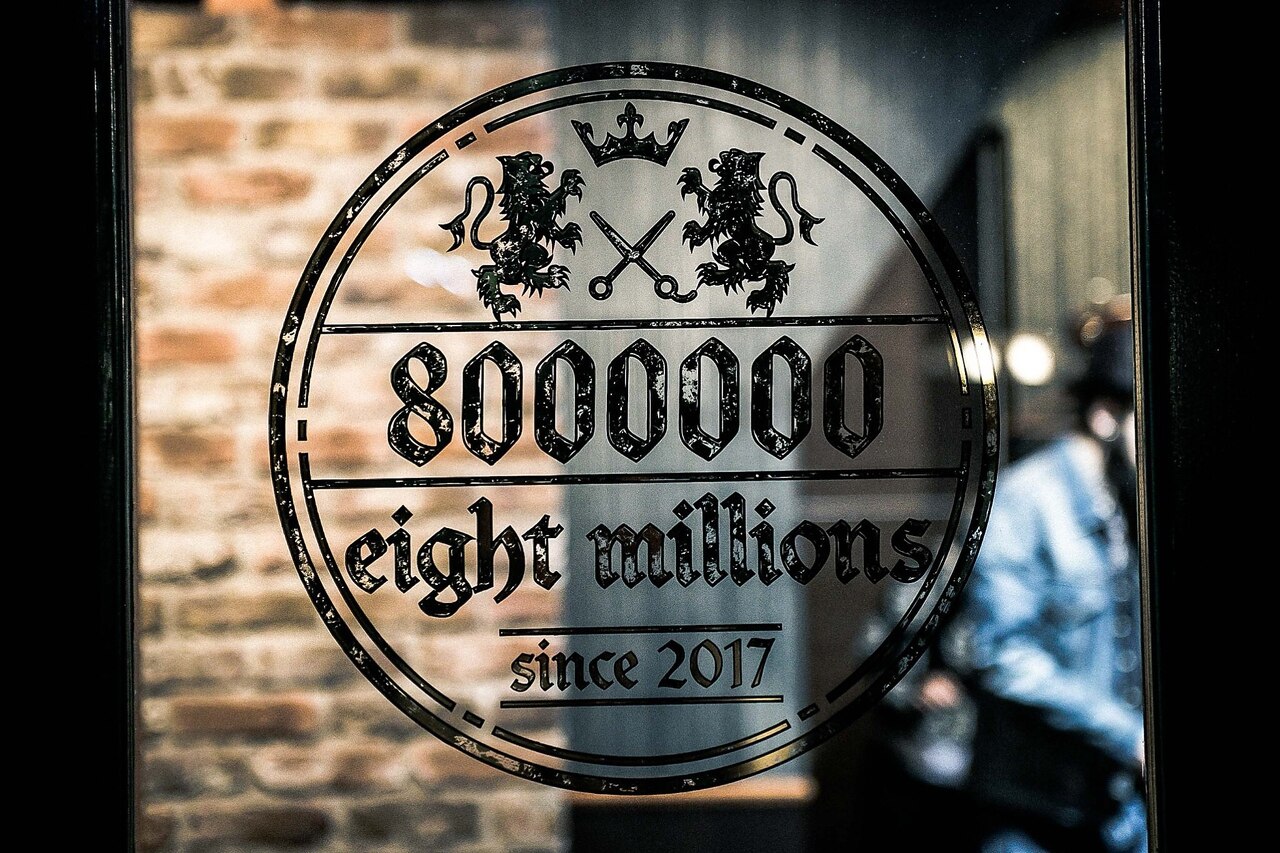 エイトミリオンズ(8000000 eight millions)｜ホットペッパービューティー