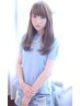 ＊美髪ストレート＋カット＋トリートメント＊　　￥15,400