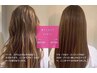 カット＋髪質改善TOKIO酸熱インカラミトリートメント￥14000→11200