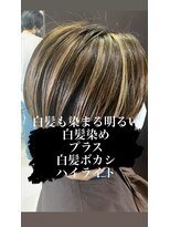 ヘアメイク アース 福島イオン通り店(HAIR & MAKE EARTH) 明るくても白髪が染まるショートボブ