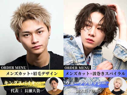 スキル 池袋(SKILL)の写真