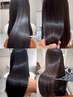 ★4番人気★【超高濃度】水素ケアストレート＋カット＋marbbスパ【5000円of