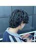 【大人気！】メンズカット＋特殊パーマ【西新】