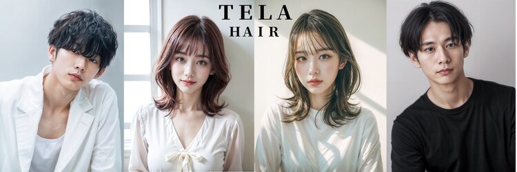 テーラヘアー 草加店(TELAHAIR)のサロンヘッダー