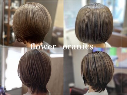フラワーオーガニック(flower organics)の写真