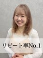 ヘアサロン ドットプラス 町田店(dot. plus) 渡辺みづき 【町田】