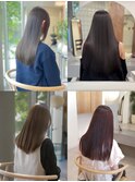オススメNo.1メニュー【髪質改善カラーエステ】