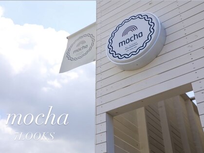 セブンルックス モカ 宇都宮鶴田店(7LOOKS mocha)の写真