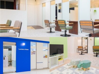 ルミエールイリゼ 城陽店(Lumiere Irisee)の写真