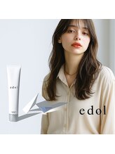  people[  ]のメニューにある髪質改善カラーって何？[勝どき/勝どき駅]