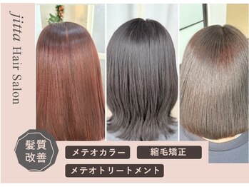 jitta HAIR SALON