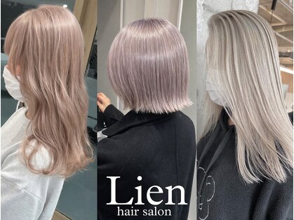 リアン(Lien)の写真