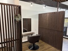 伝統と革新、そして美しくー