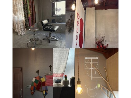 デビュー(Debut)の写真