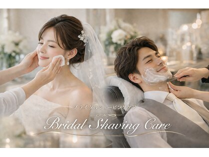 林田理容館の写真