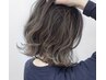 【白髪が気になる方♪】カット+白髪ボカシカラー（ハイライト）＋炭酸浸透浴