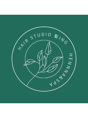 ヘア スタジオ カミング(HAIR STUDIO 髪ING)