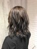 【再現性重視】カット＋コスメパーマ＋2step TR/毎日サロン帰りの仕上がり